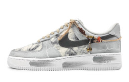 Nike: Жёлтые кроссовки  Air Force 1