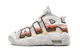 Nike: Жёлтые кроссовки  Air More Uptempo