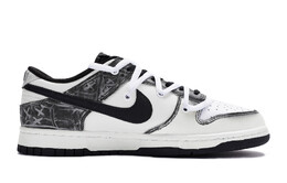 Nike: Чёрные кроссовки  Dunk