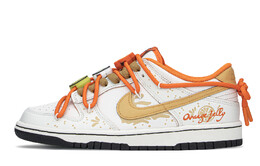 Nike: Белые кроссовки  Dunk