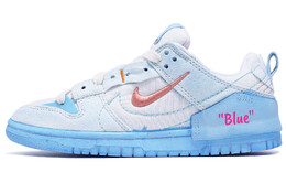Nike: Голубые кроссовки  Dunk