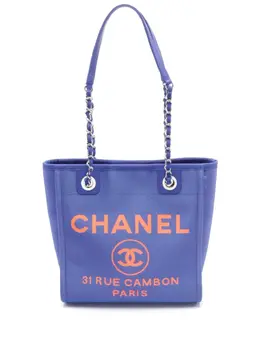 CHANEL Pre-Owned: Голубая сумка-шоппер 