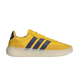 Adidas: Жёлтые кроссовки 