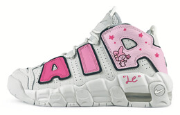 Nike: Белые кроссовки  Air More Uptempo