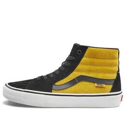 Vans: Чёрные кроссовки  Sk8-Hi Pro