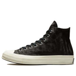 Converse: Чёрные кроссовки  Chuck 70