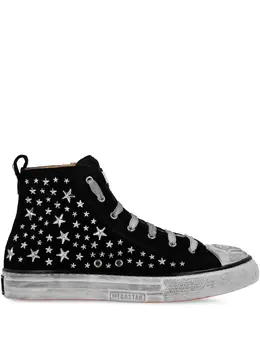 Philipp Plein: Чёрные кроссовки  Studs