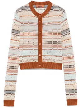 Missoni: Светлый кардиган 