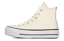 Converse: Кроссовки  Chuck Taylor All Star