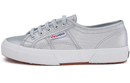 Superga: Синие кеды 