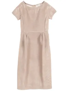 Max Mara: Платье миди 