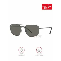 Ray-Ban: Очки 