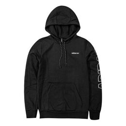 Adidas: Чёрная толстовка 
