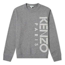 Kenzo: Серая толстовка 