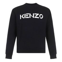 Kenzo: Спортивная толстовка 