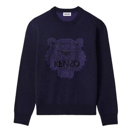 Kenzo: Тёмная толстовка 