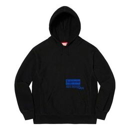 Supreme: Толстовка с капюшоном 