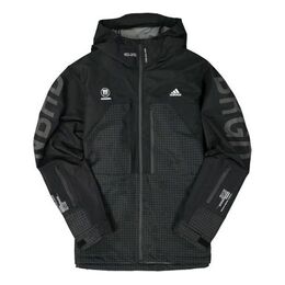 Adidas: Спортивная куртка  X