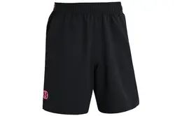 Under Armour: Повседневные шорты 