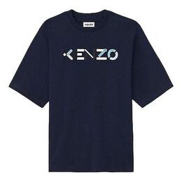 Kenzo: Синяя футболка 