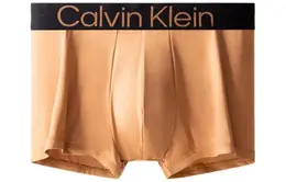 Calvin Klein: Коричневые трусы 