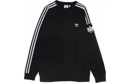 Adidas Originals: Чёрная толстовка 