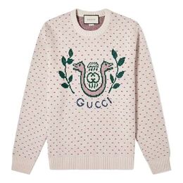 Gucci: Свитер из шерсти 