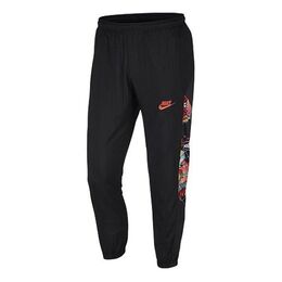 Nike: Спортивные брюки  Sportswear