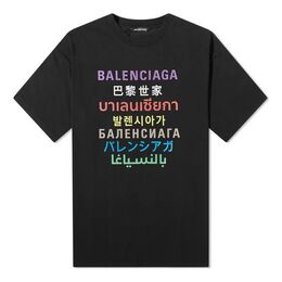 Balenciaga: Чёрная футболка 