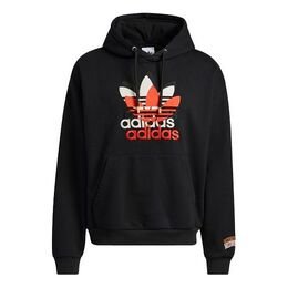 Adidas: Спортивная толстовка  Originals