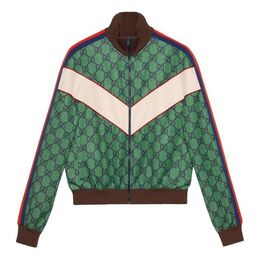 Gucci: Трикотажная куртка  Double G