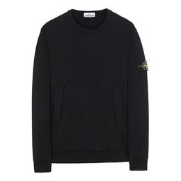 Stone Island: Чёрная толстовка 