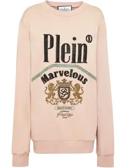 Philipp Plein: Розовый свитшот  Marvelous