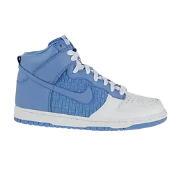 Nike: Голубые кроссовки  Dunk High