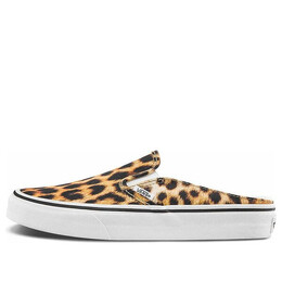 Vans: Жёлтые кроссовки  Classic Slip On