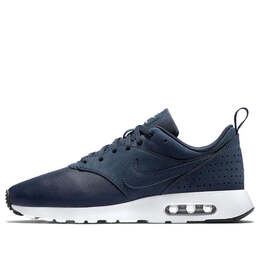 Nike: Многоцветные кроссовки  Air Max