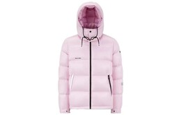 Moncler: Розовый пуховик 