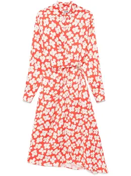 MSGM: Платье с растительным принтом 