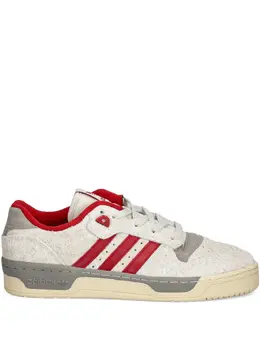 adidas: Бежевые кроссовки  Rivalry
