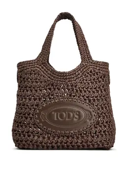 Tod's: Коричневая сумка-шоппер 