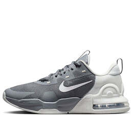 Nike: Серые кроссовки  Air Max