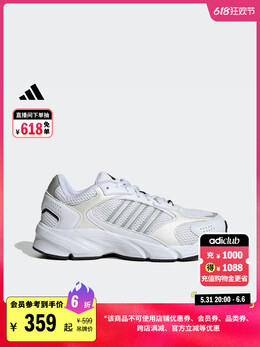 Adidas: Белые кроссовки 