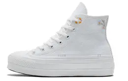 Converse: Белые кеды  Chuck Taylor All Star Lift