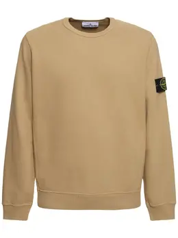 STONE ISLAND: Свитшот 