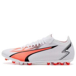 PUMA: Белые кроссовки  Ultra