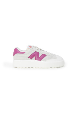New Balance: Белые кроссовки 
