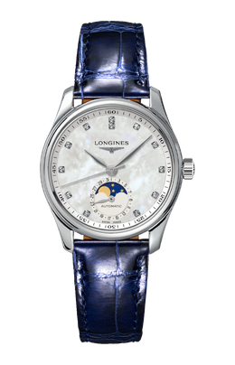 Longines: Часы 