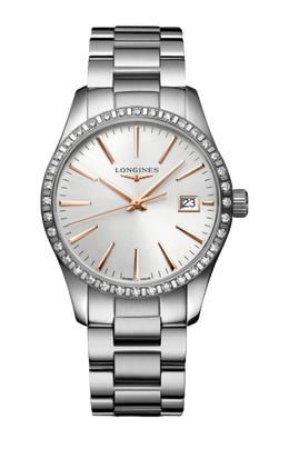 Longines: Часы 