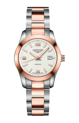 Longines: Часы 