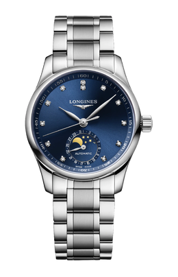 Longines: Часы 